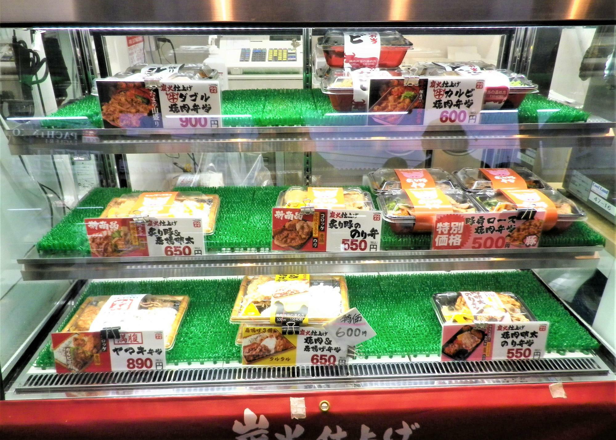 焼肉弁当の種類が多いのは、さすがお肉屋さんのお店。