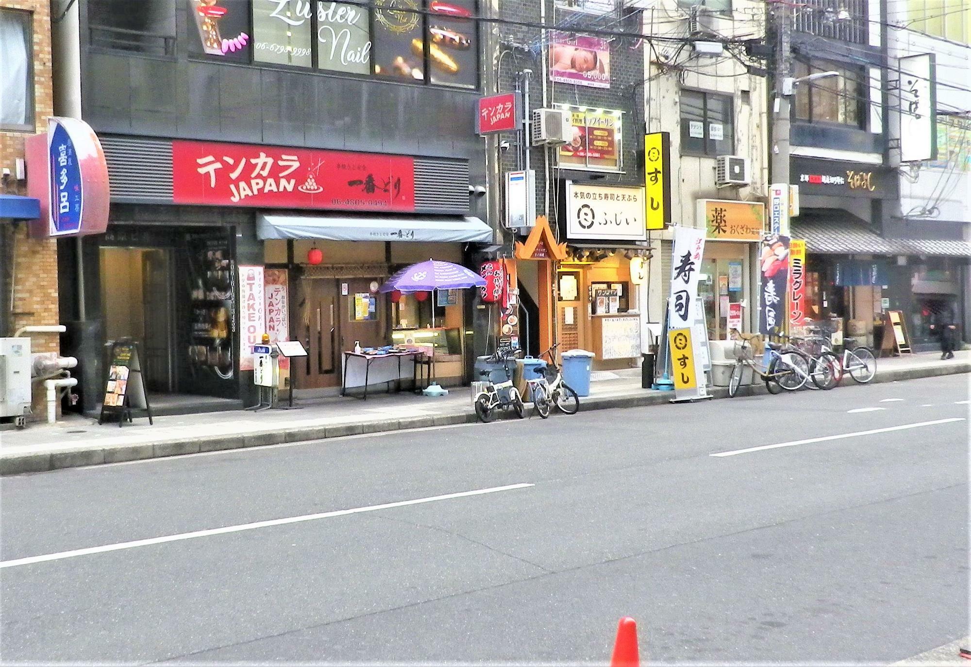 駅近で便利な「本気の立ち寿司と天ぷら ふじい」の現店舗。