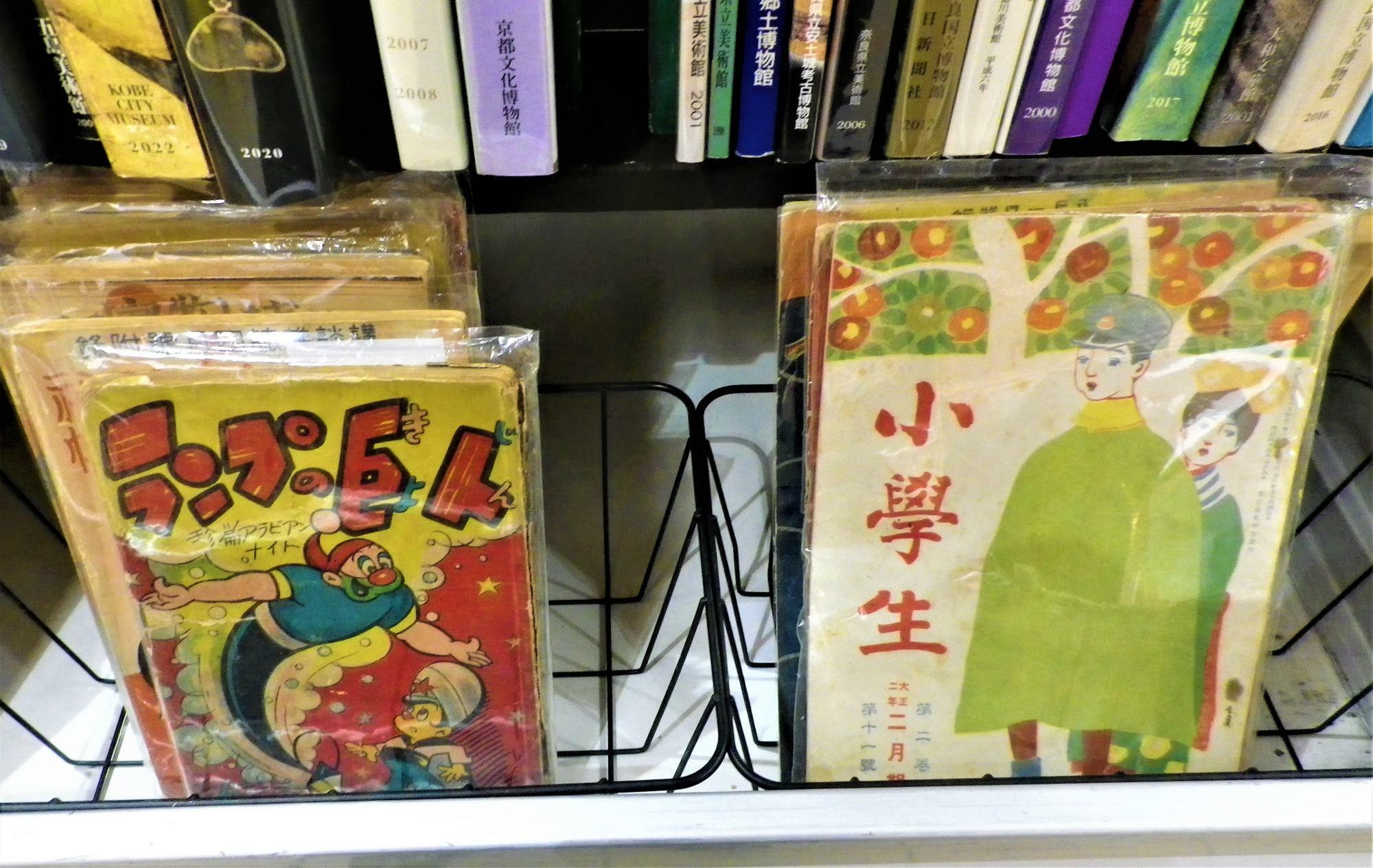 右側の本には「大正二年」とあります。