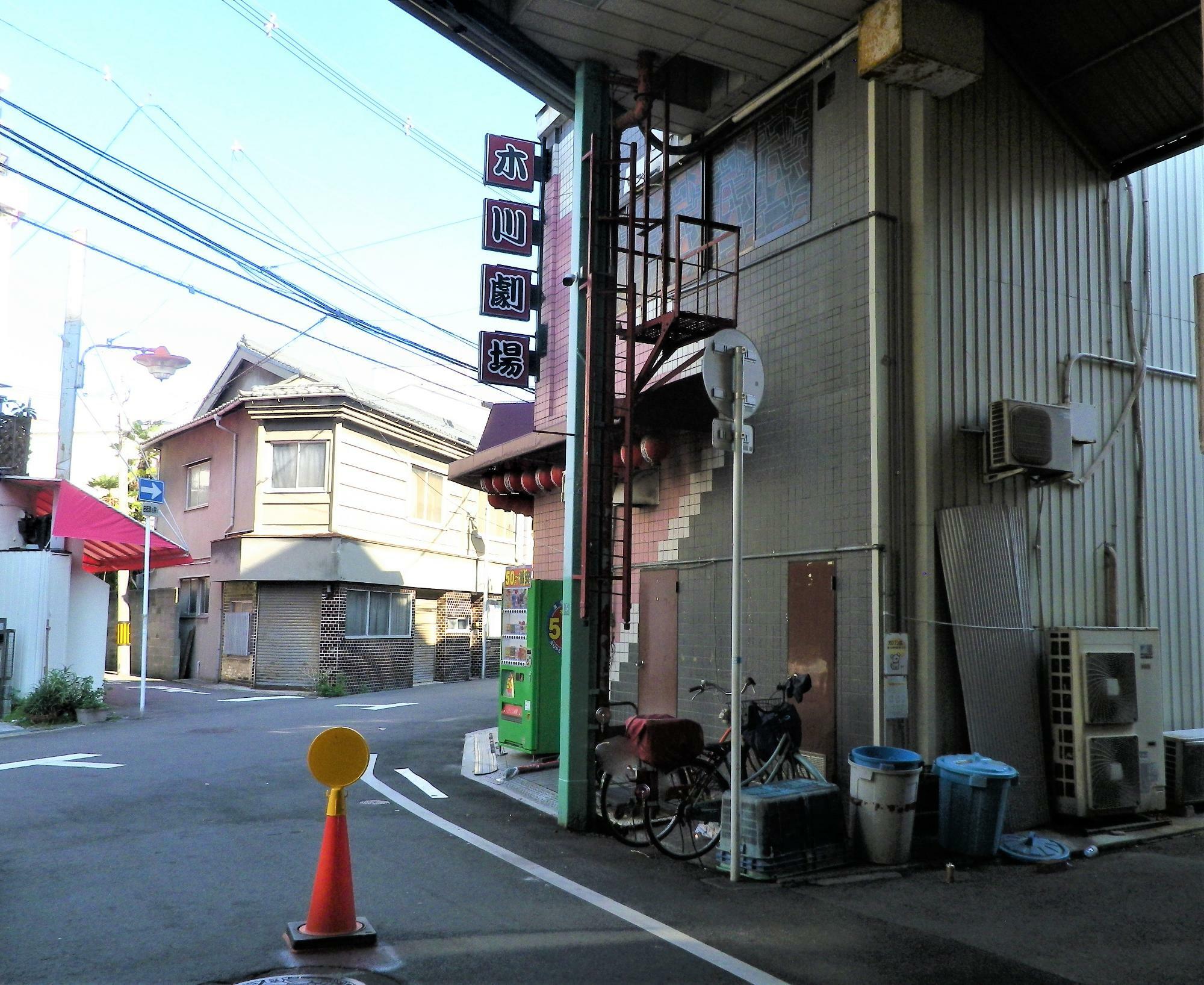 向こうに見えるのは、昔ながらの木川の住宅街。
