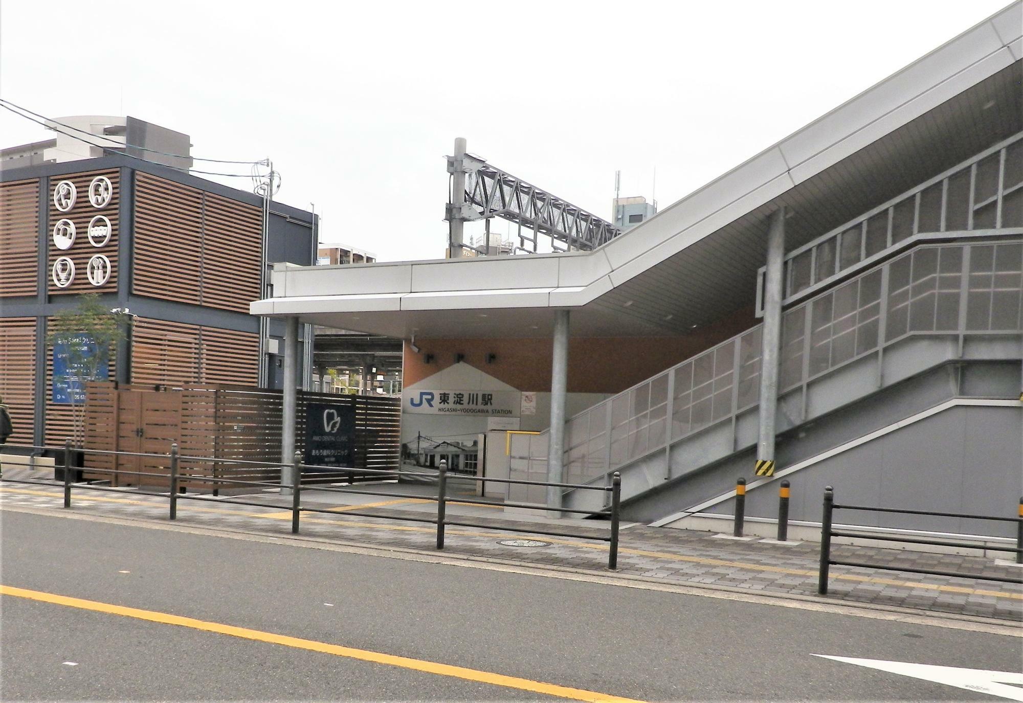JR東淀川駅の西側は、淀川区。