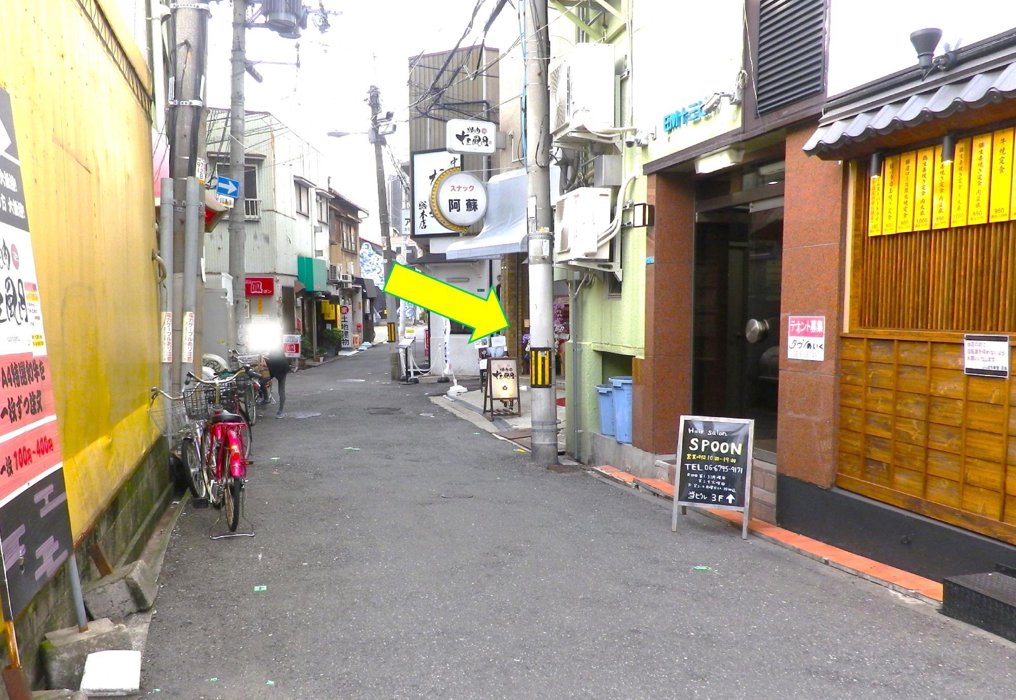 「桐麺総本店」のすぐ近く。