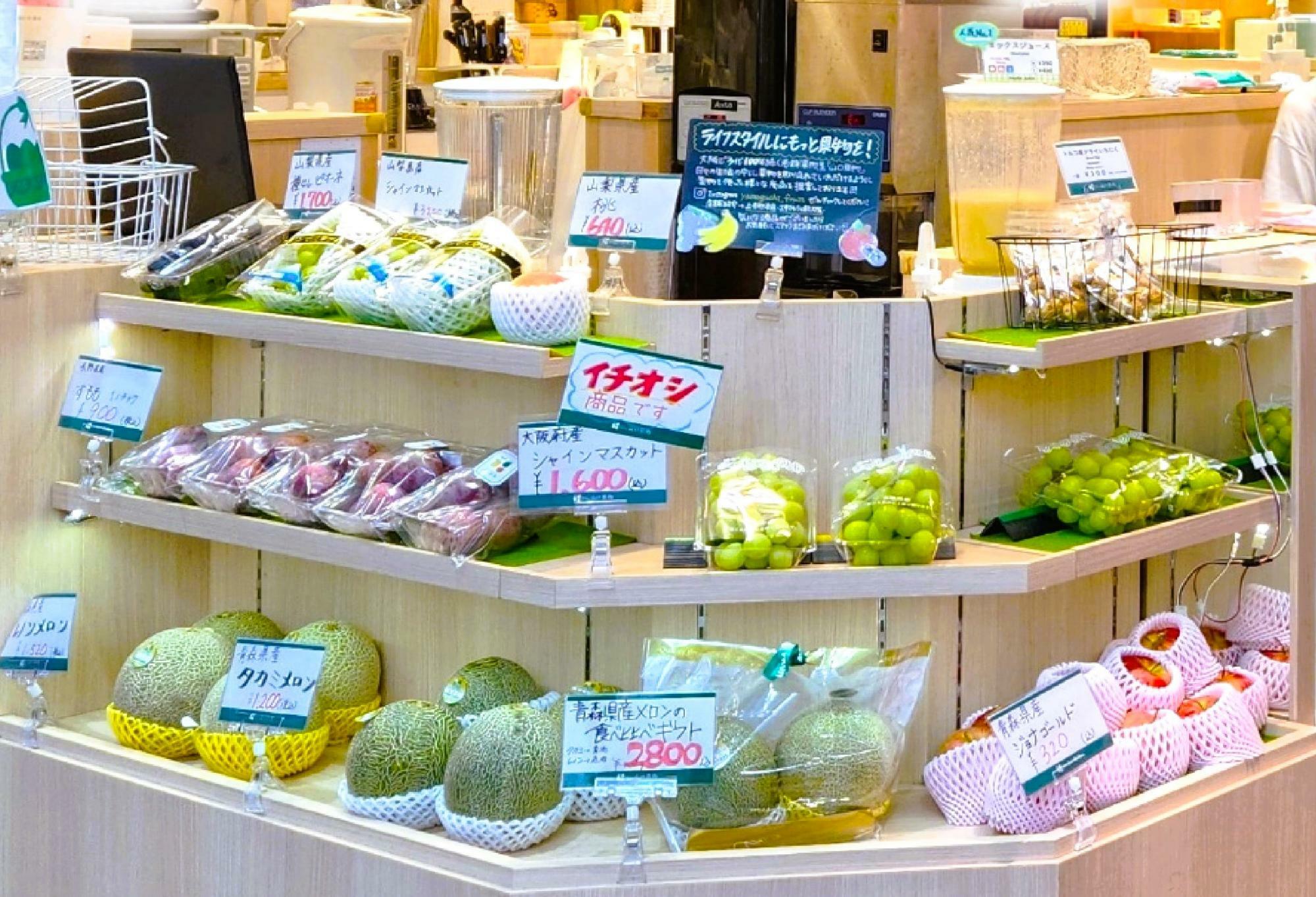 メロンの食べ比べセットが面白いですね。