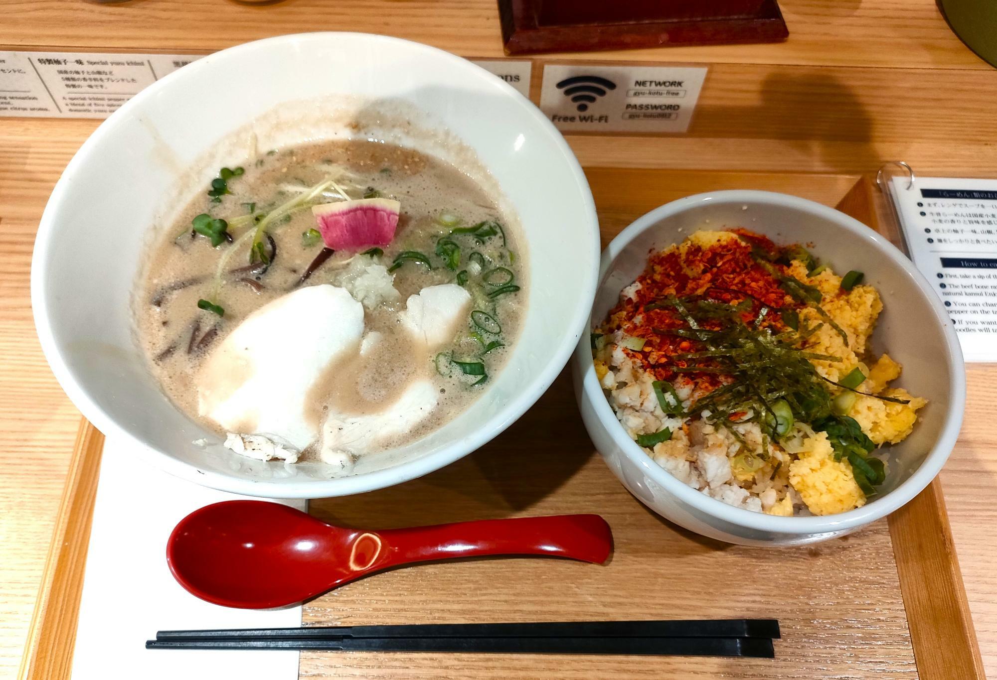 穏やかな味わいのラーメン。