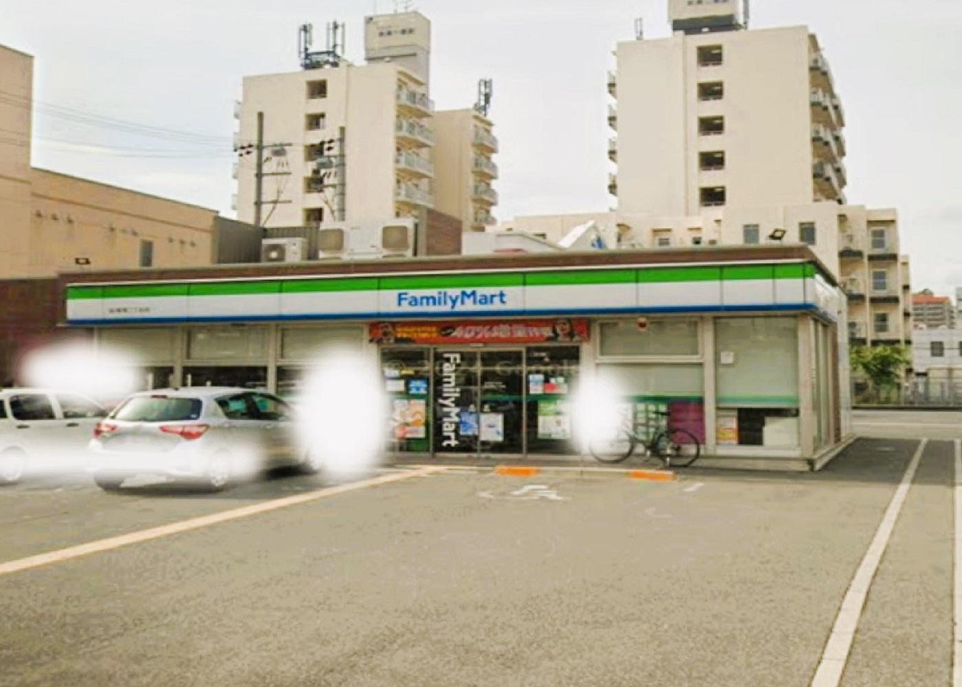 「ファミリーマート淀川新高二丁目店」。