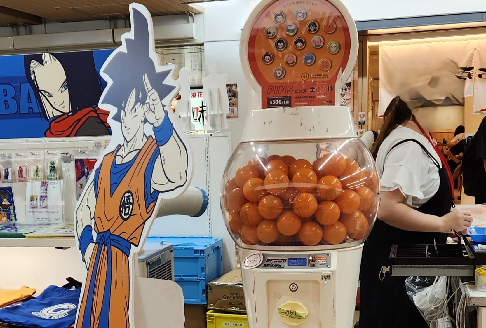 大阪市淀川区】新大阪「DRAGON BALL Z POP UP STORE」開催中。7