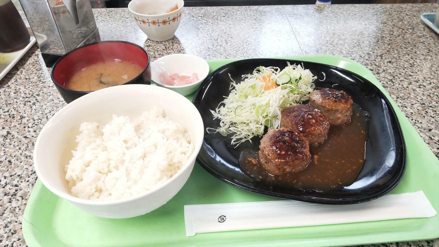 なりこま家の「ハンバーグ定食」810円