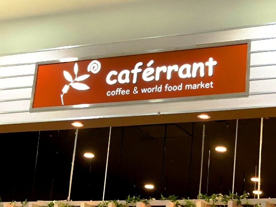 Caferrante. Coffee & World Food Market.