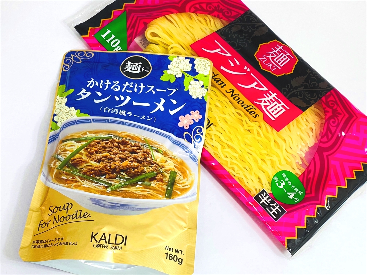麺にかけるだけスープ　タンツーメン　160g 198円 ＆ 麺ＺＵＫＩ　アジア麺 108円