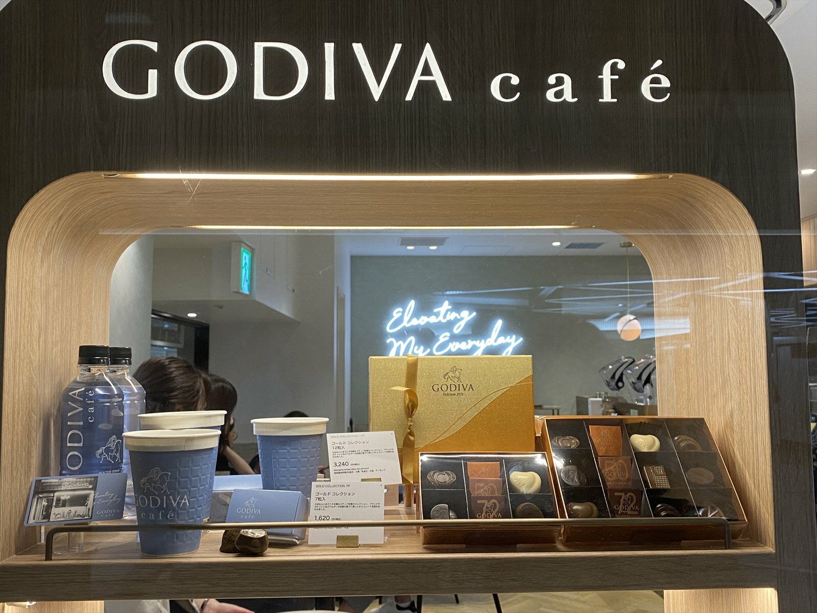 Godiva café