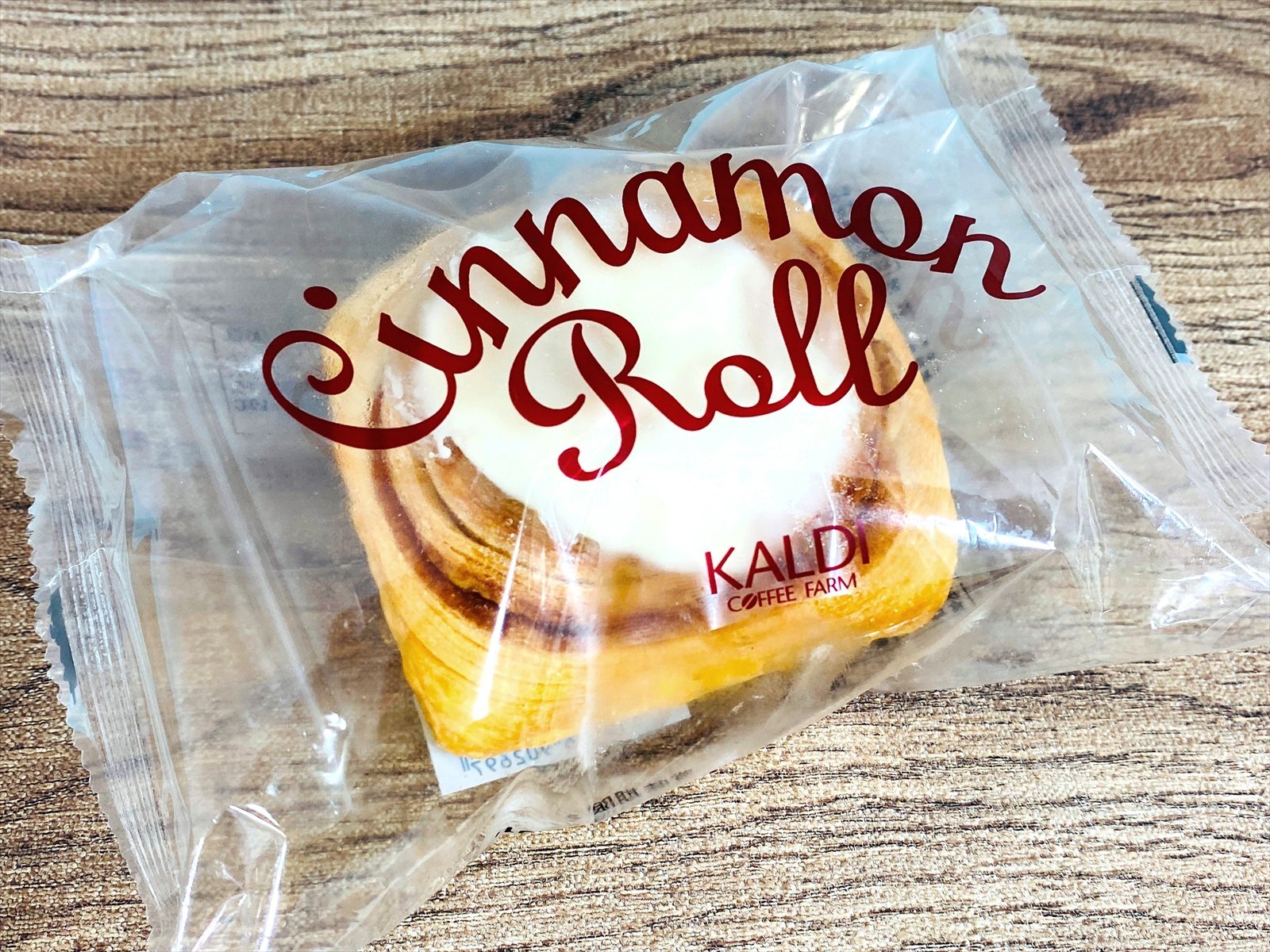 Cinnamon Roll Kaldi