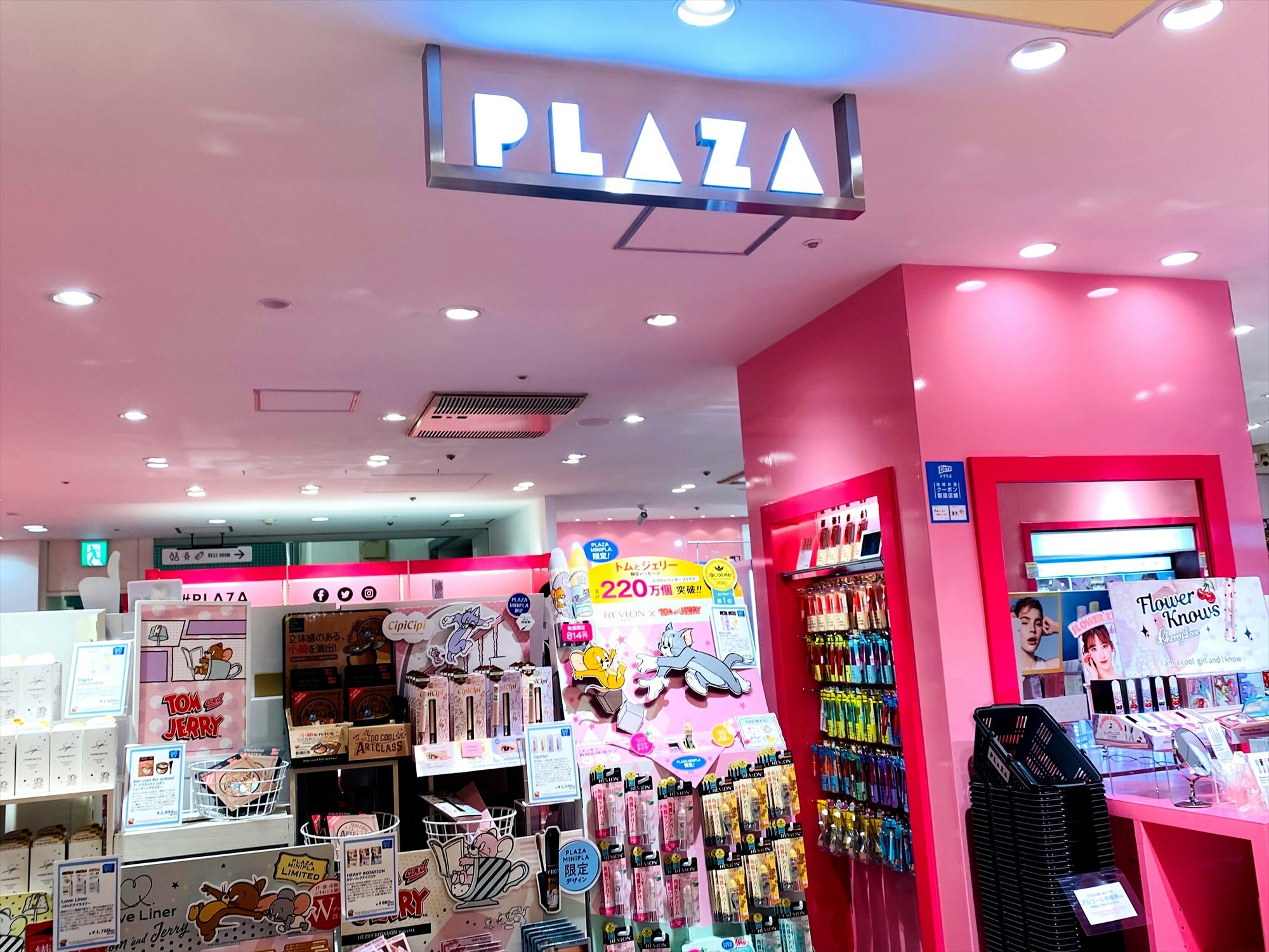 PLAZA 渋谷109店