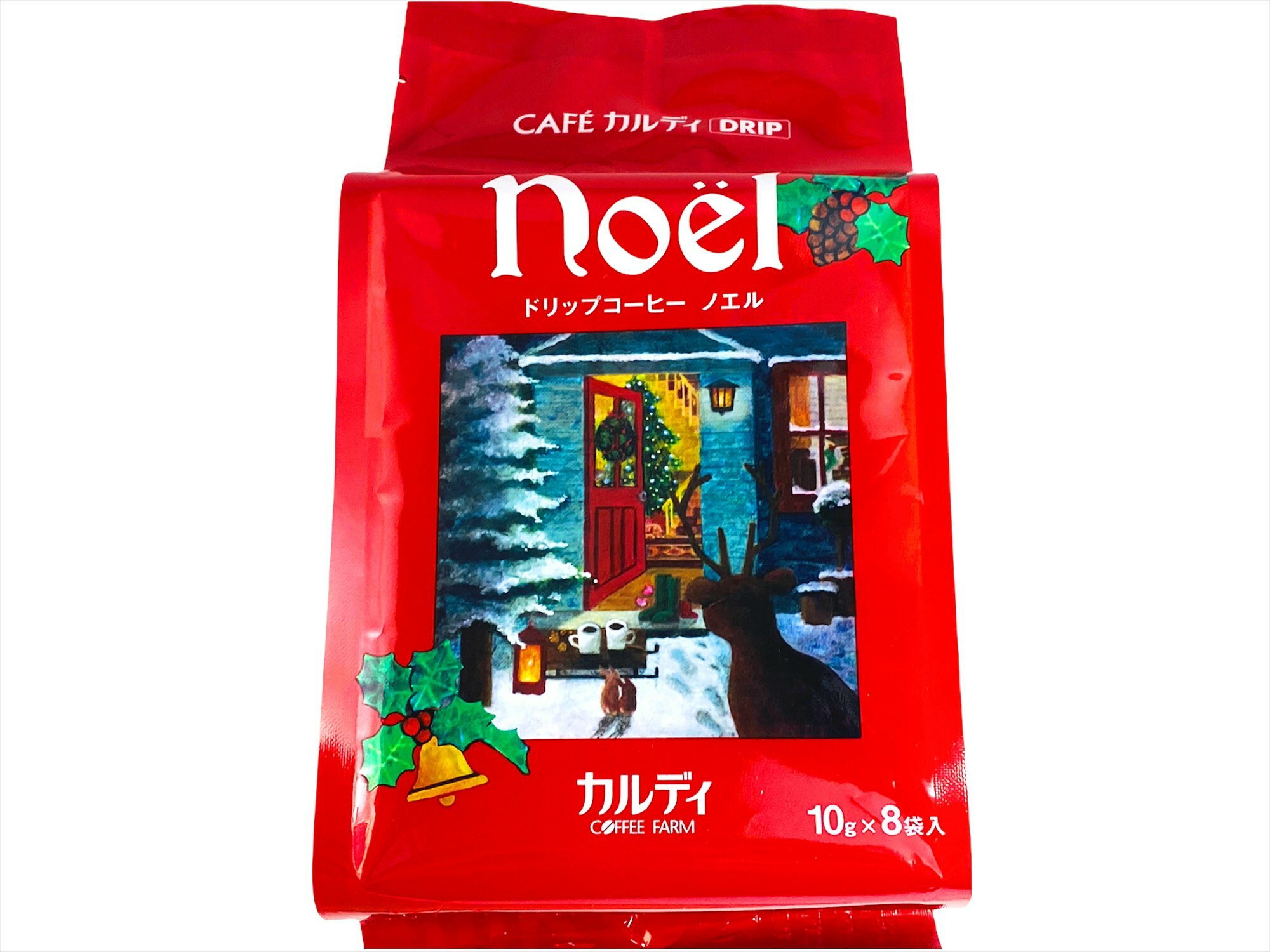 Cafe Kaldi Noel