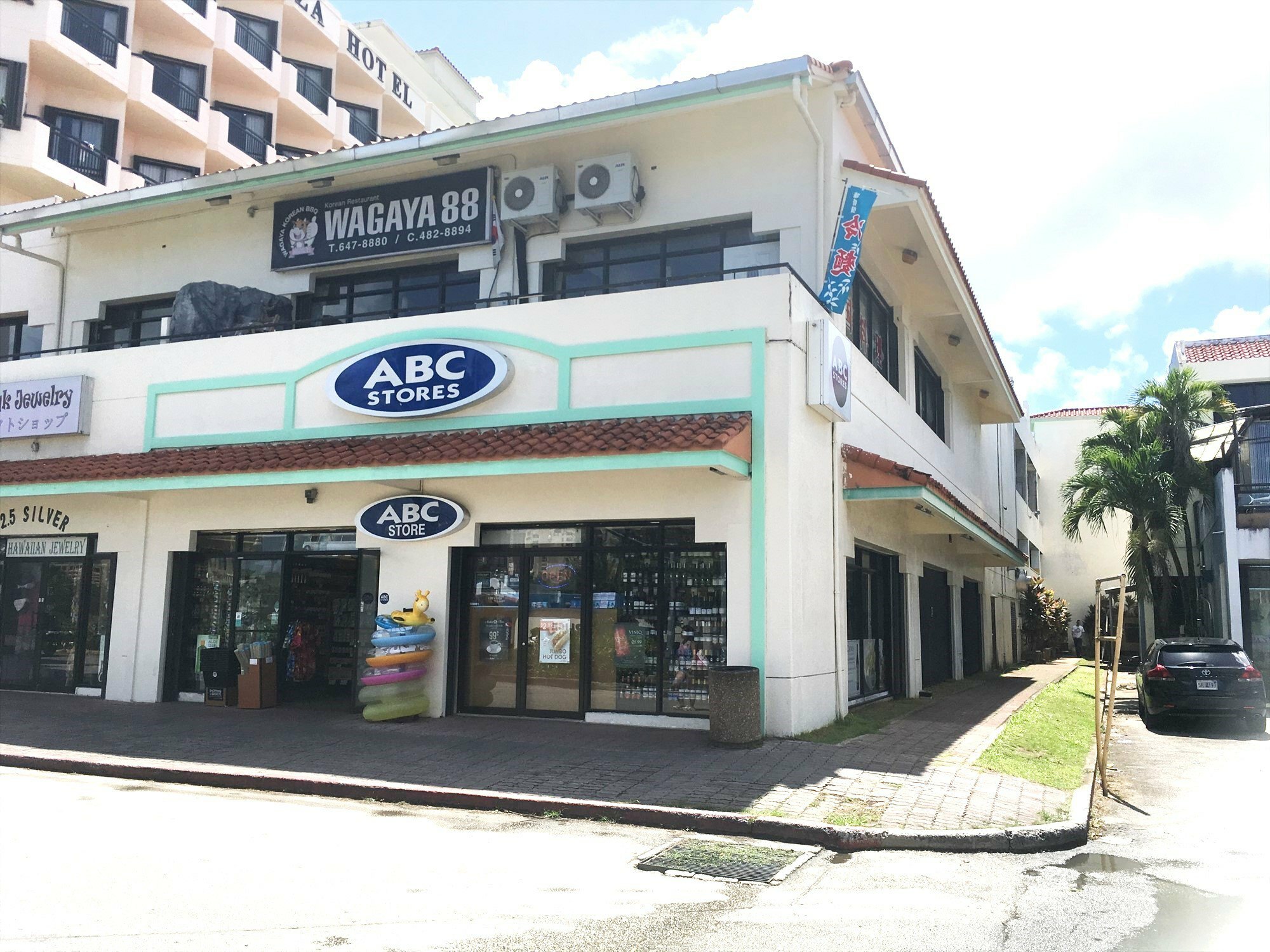 Guam ABC Stores #514