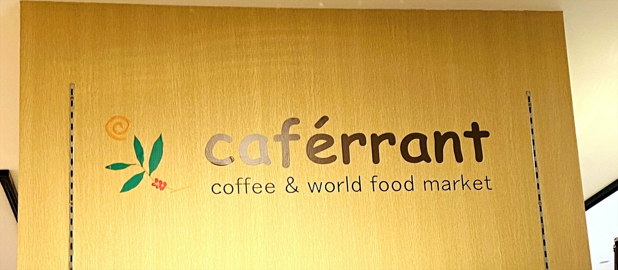 Caferrant Coffee & World Food Market
