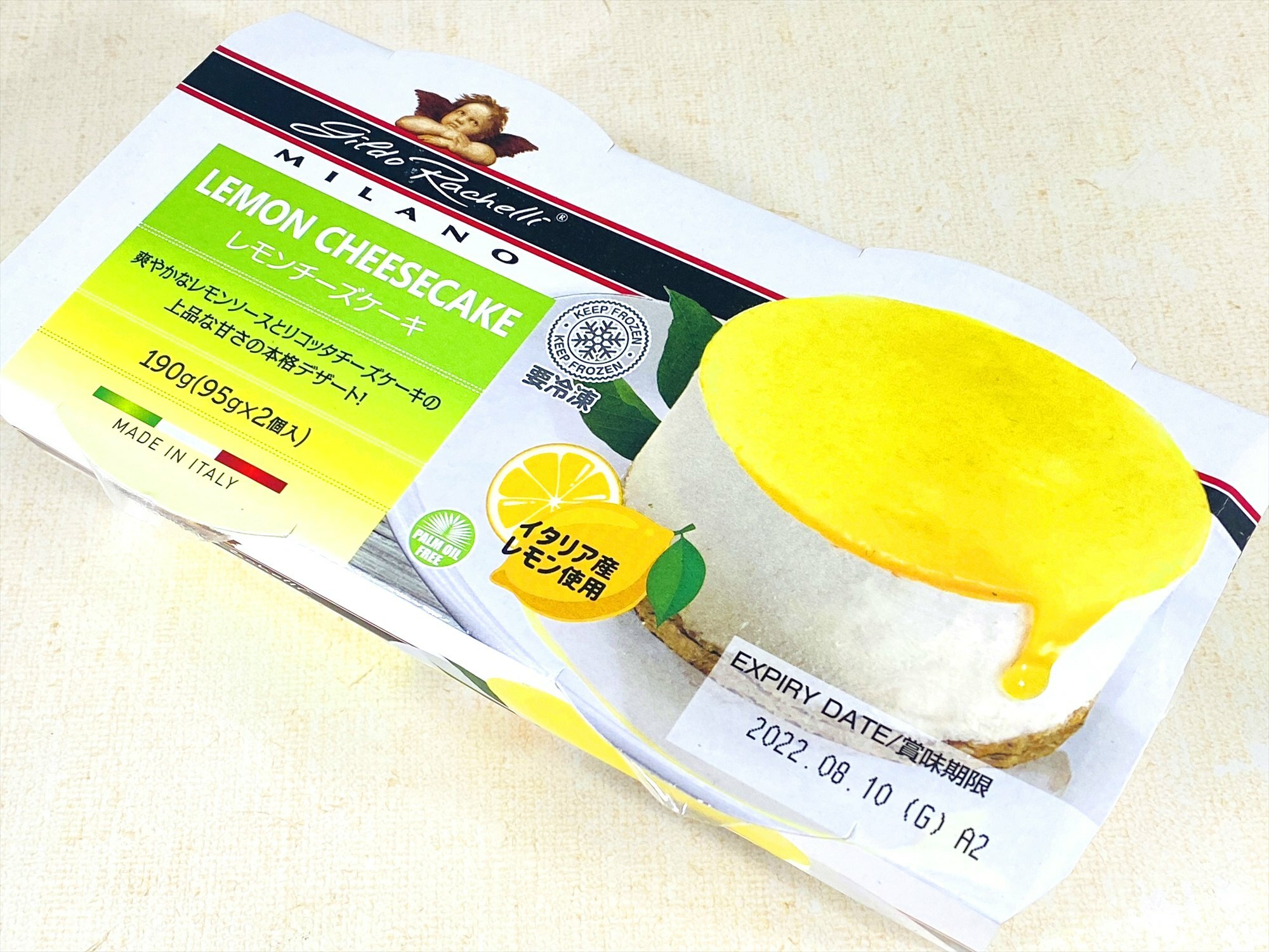 Gildo Rachelli Milano Lemon Cheesecake