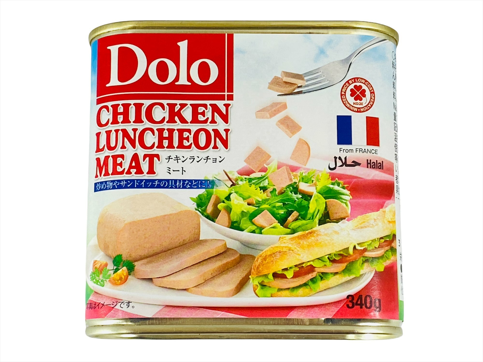 Dolo Chikin Luncheon Meat. Made in France!