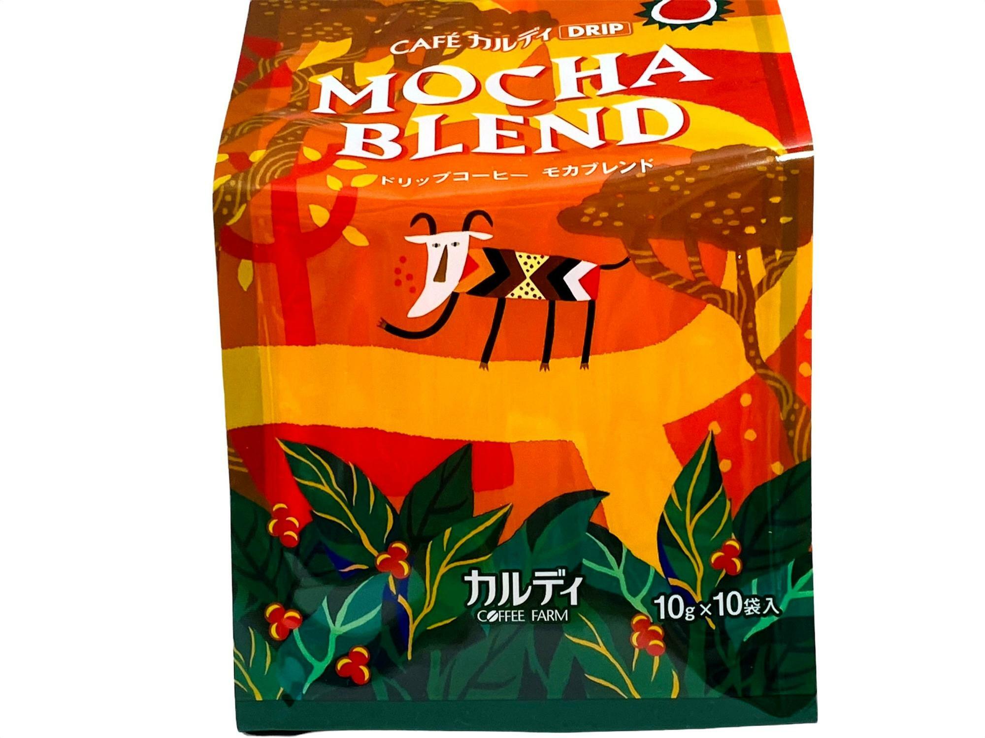 Café Kaldi Drip Mocha Blend