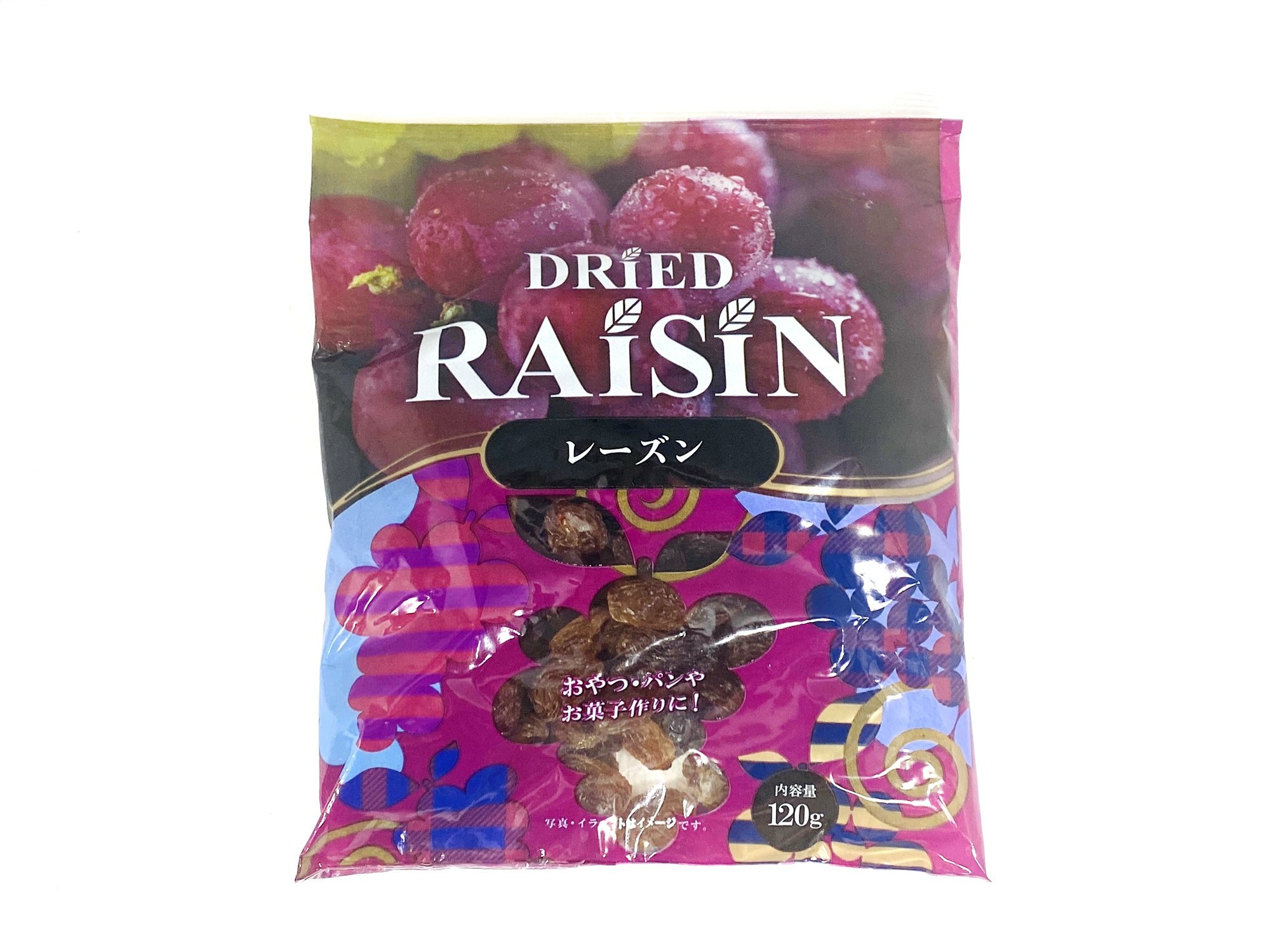 Selcuk Dried Raisins