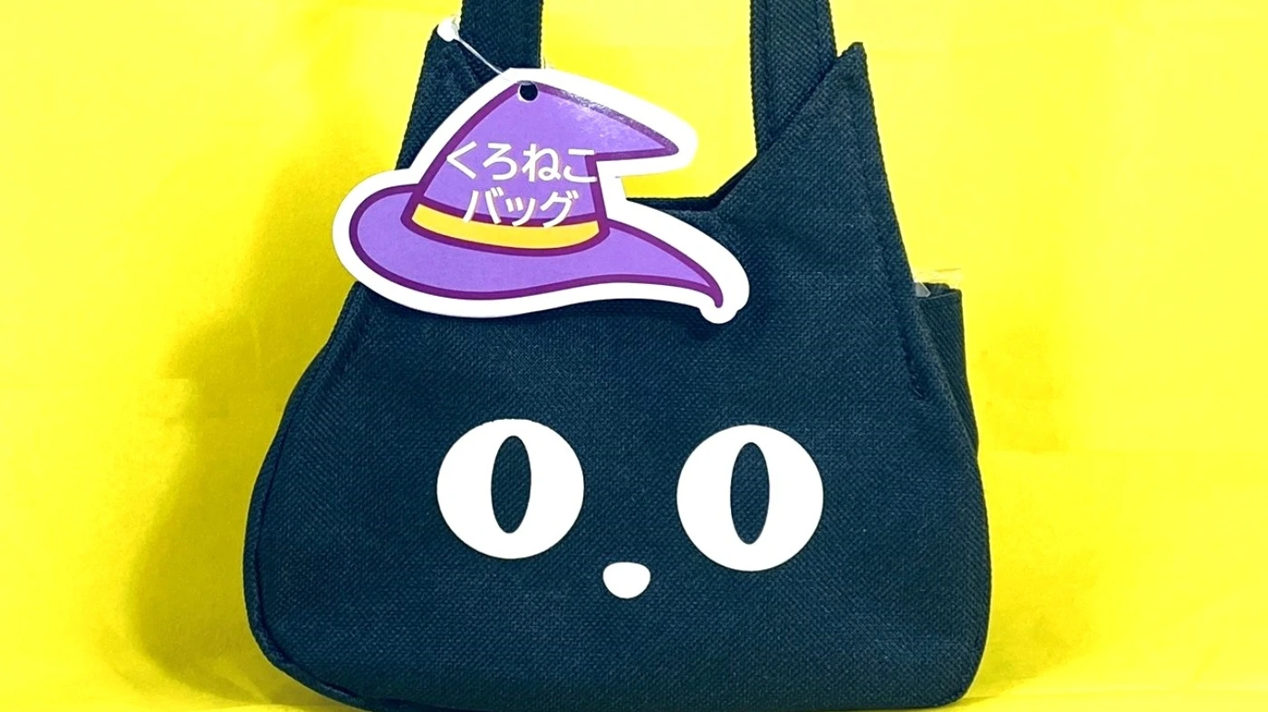 【カルディ 数量限定】大人気商品 ニャンともかわいい！ハロウィン