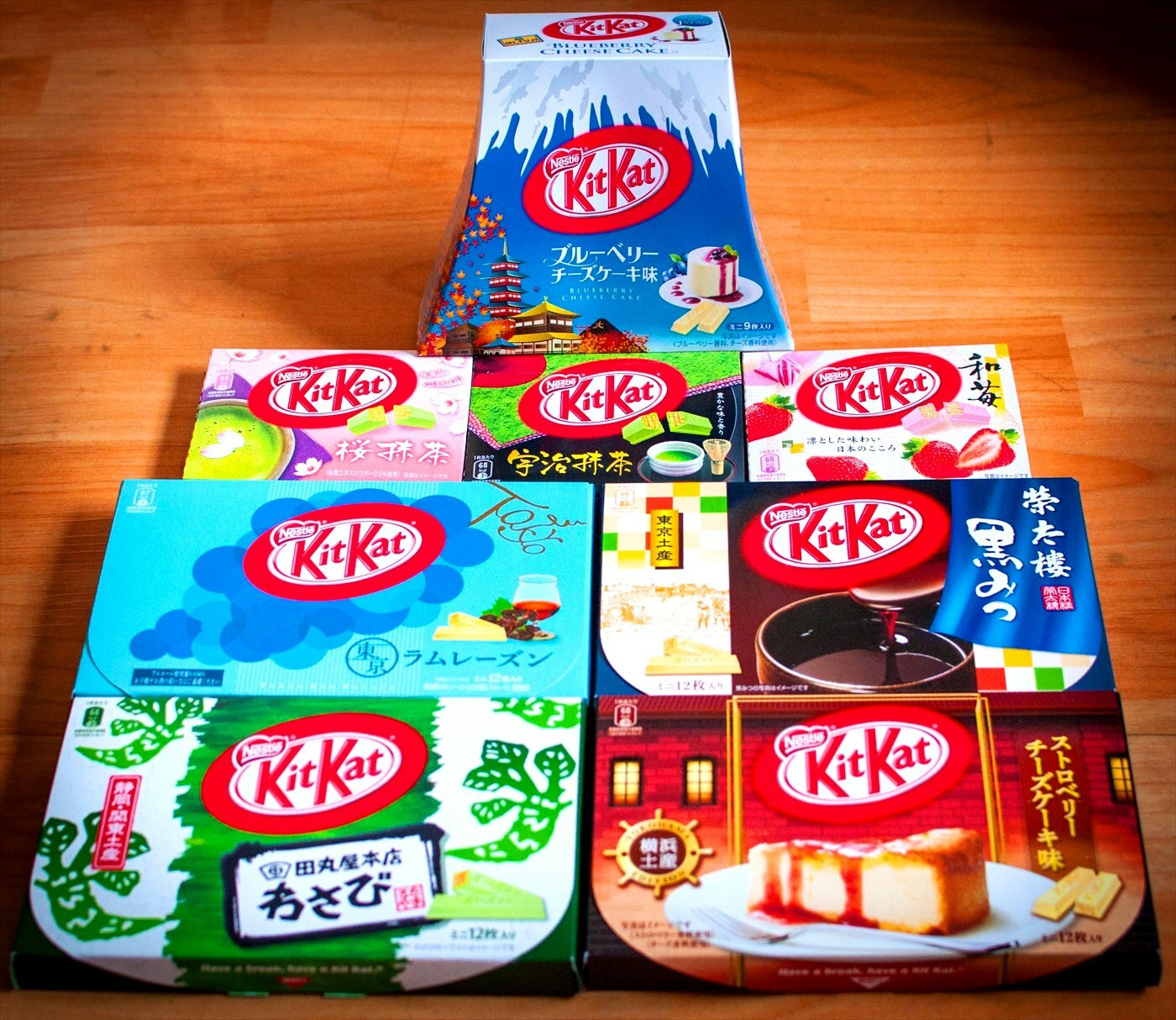 出典：flickr.com - Kit-Kat Japanese Family