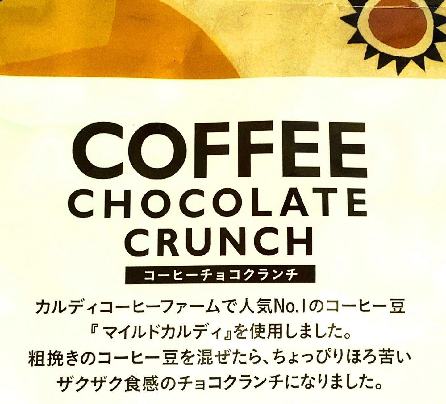 COFFEE CHOCOLATE CRUNCH