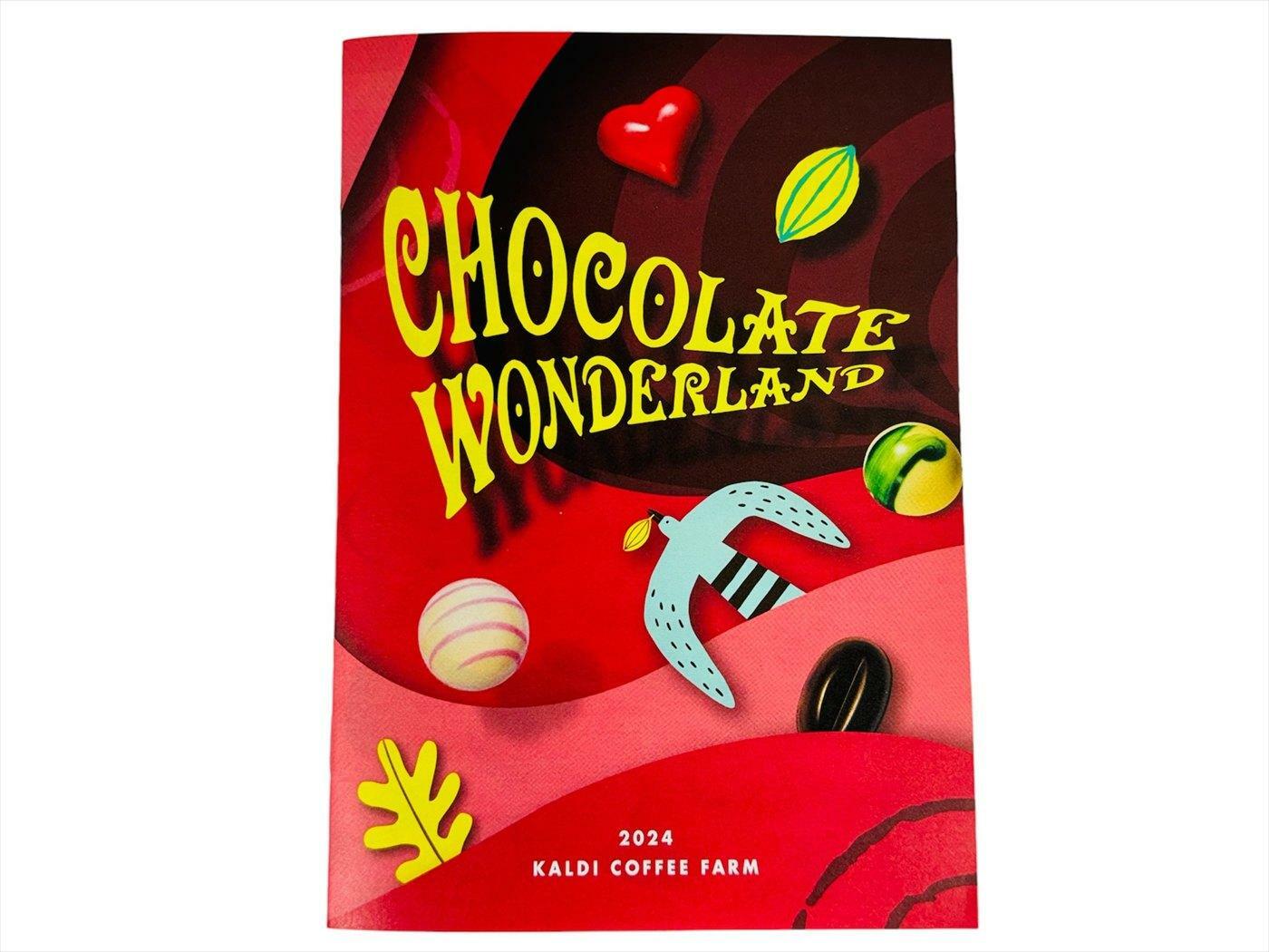 2024 Kaldi Coffee Farm Chocolate Wonderland.