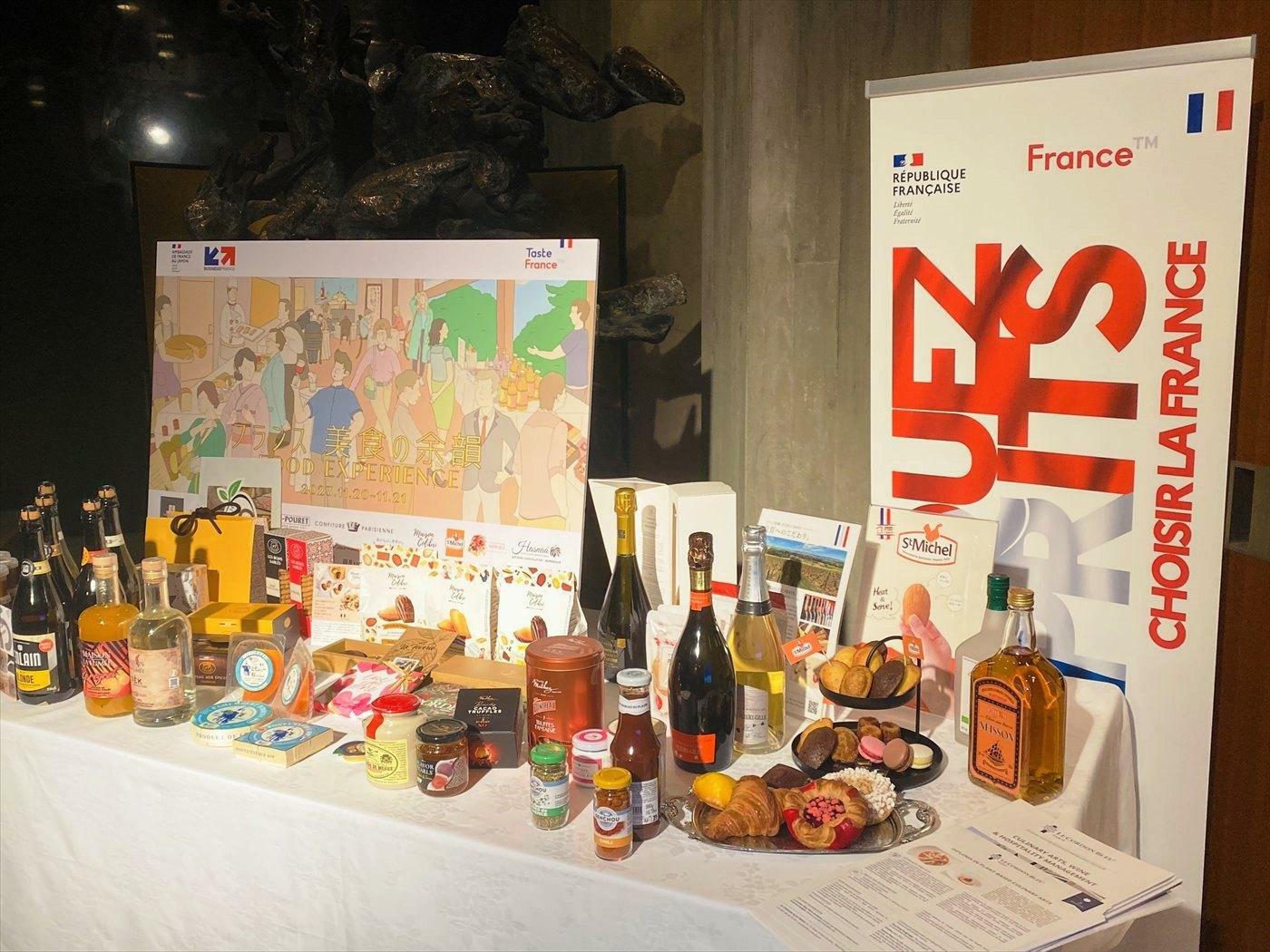 フランス大使公邸で催された第2回「フランス 美食の余韻（Food Experience）」フランス貿易投資庁－ビジネスフランス（2023.11.20-21開催）