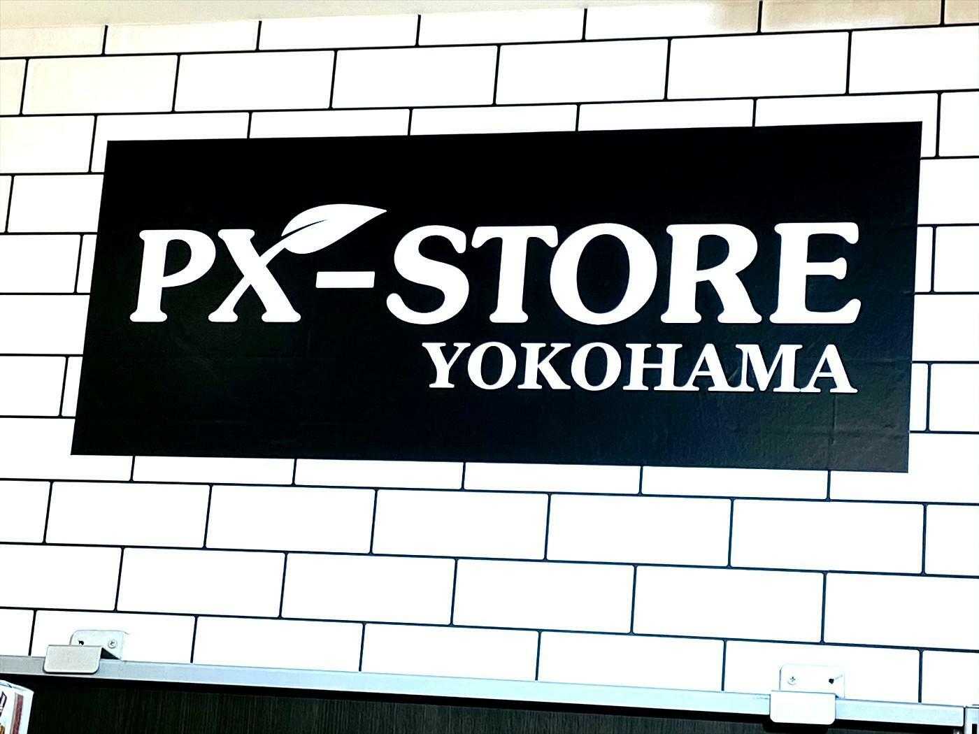 PX-STORE YOKOHAMA