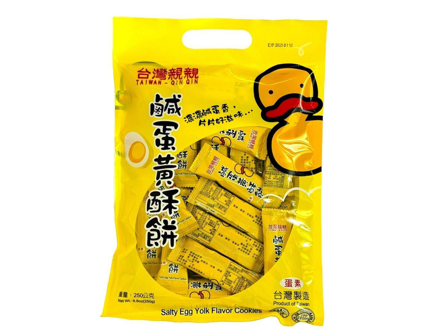 台湾親親 鹹蛋黄 酥餅