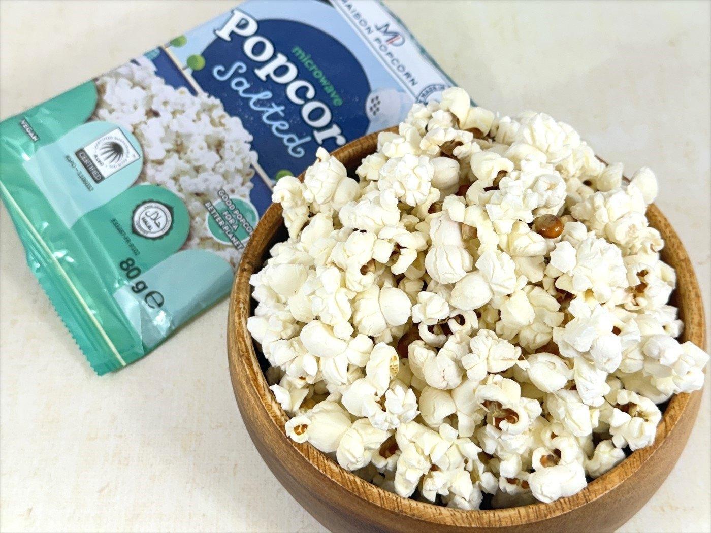 ポップコーンの素　MAISON POPCORN　塩味 業務スーパー】安くて美味しいフランス ポップコーンの素 3種