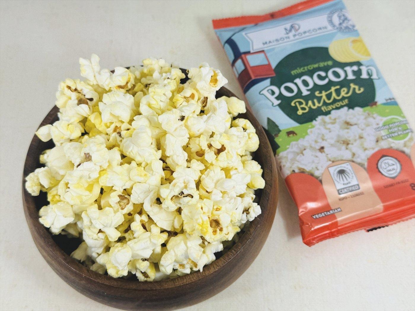 業務スーパー】安くて美味しいフランス ポップコーンの素 3種