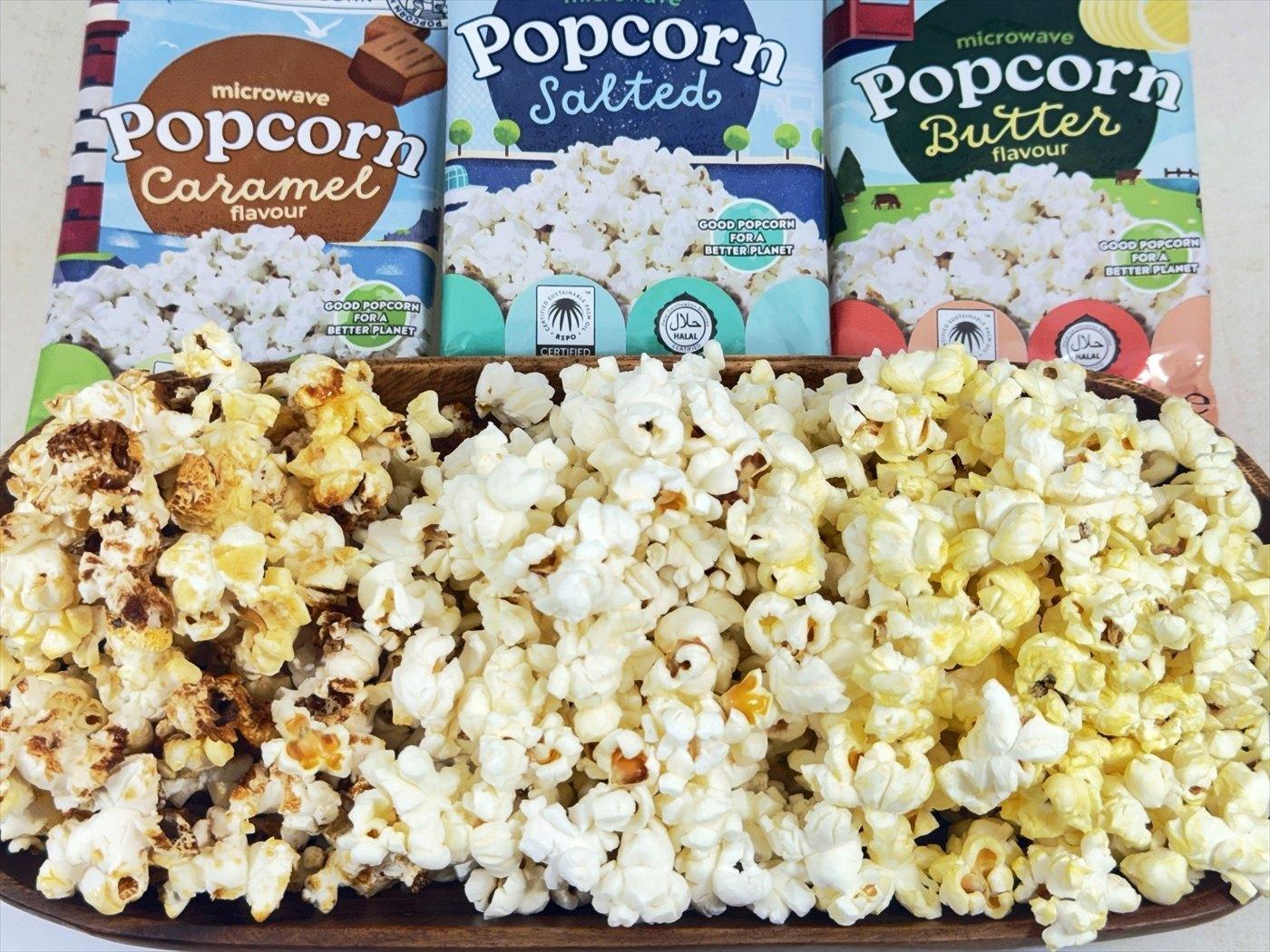 ポップコーンの素　MAISON POPCORN　塩味 MAISON 電子レンジで作れる ポップコーンの素 3種のフレーバー