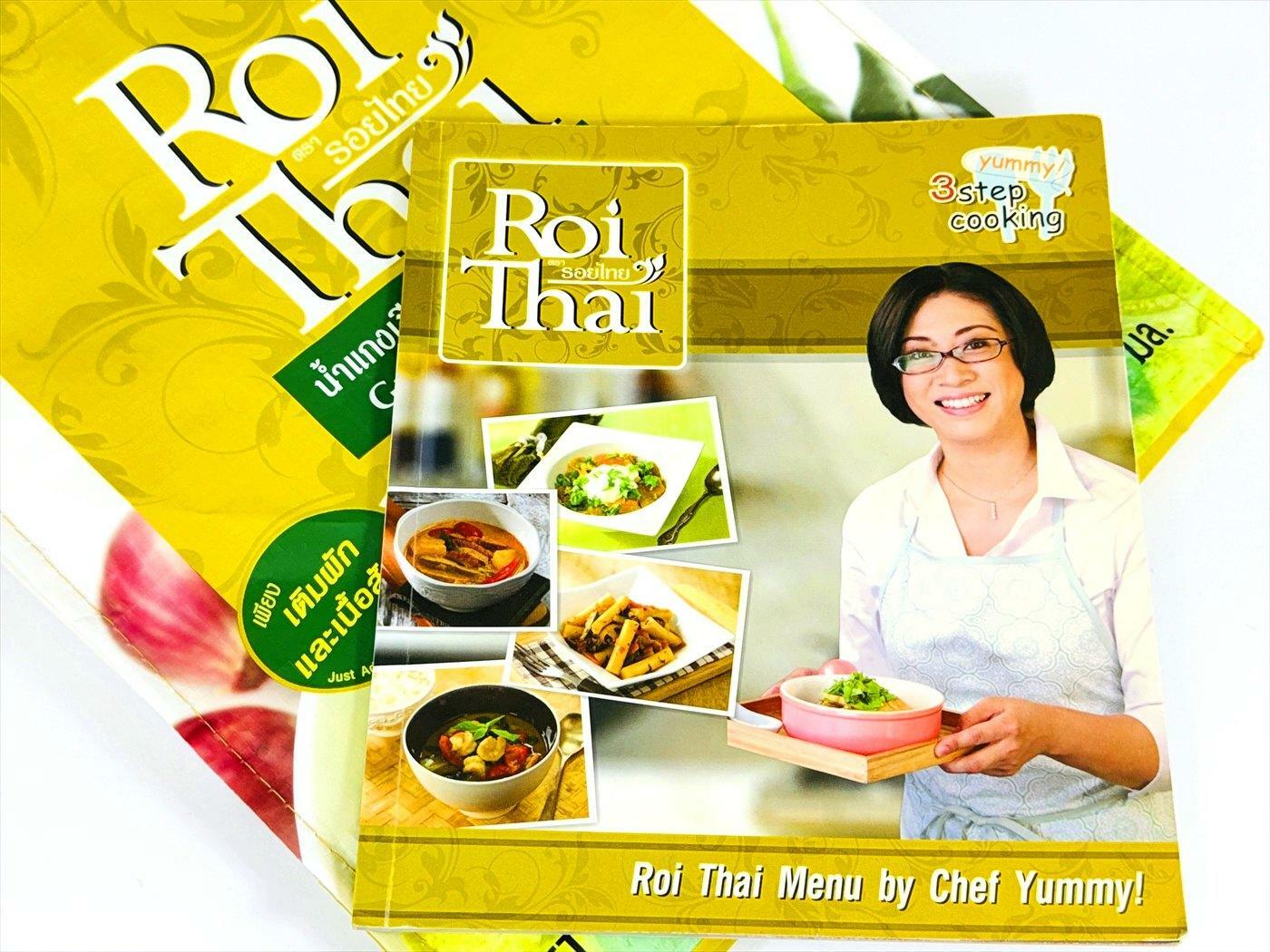 Roi Thai Menu by Chef Yummy!