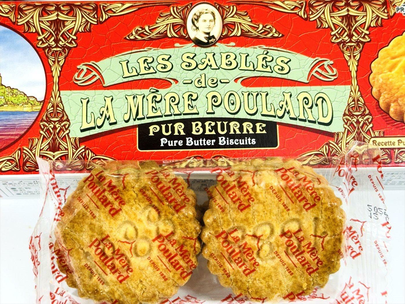 Les Sablés de  La Mère Poulard Pur Butter Biscuits（ラ・メール・プラール ピュアバタービスケット）