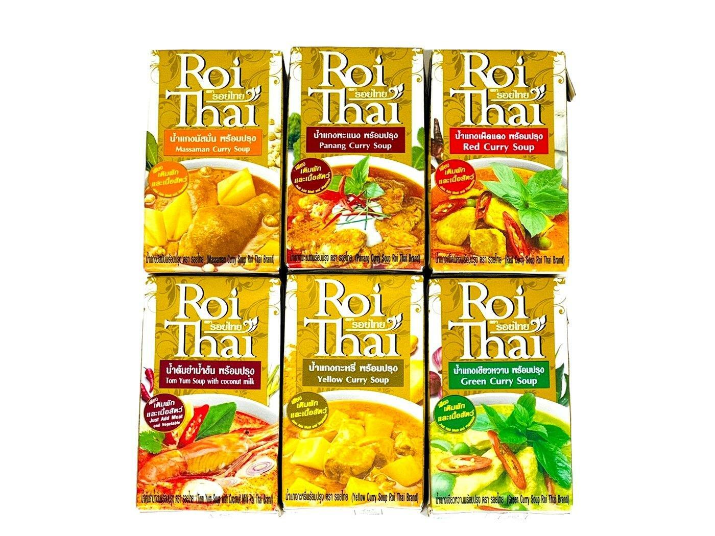 Ampol Food Processing Brand Roi Thai