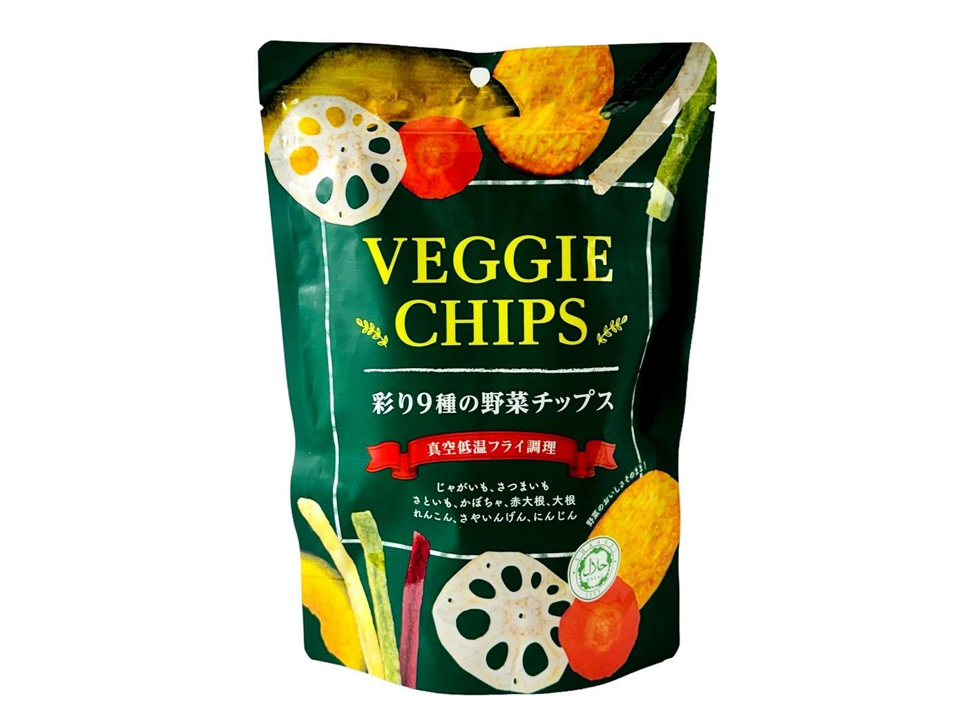 Veggie Chips