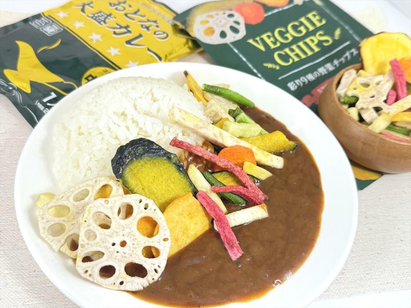 食べる直前にカレーの上にのせるのがおすすめ！