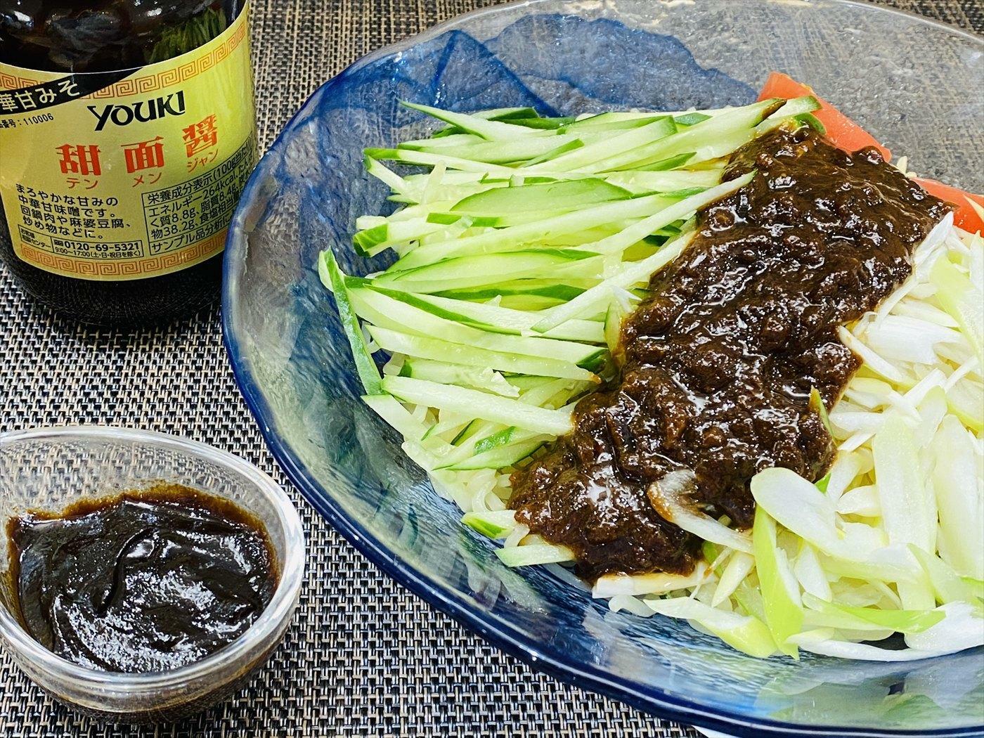 甜麺醤を使ってジャージャー麺（炸醤麺）