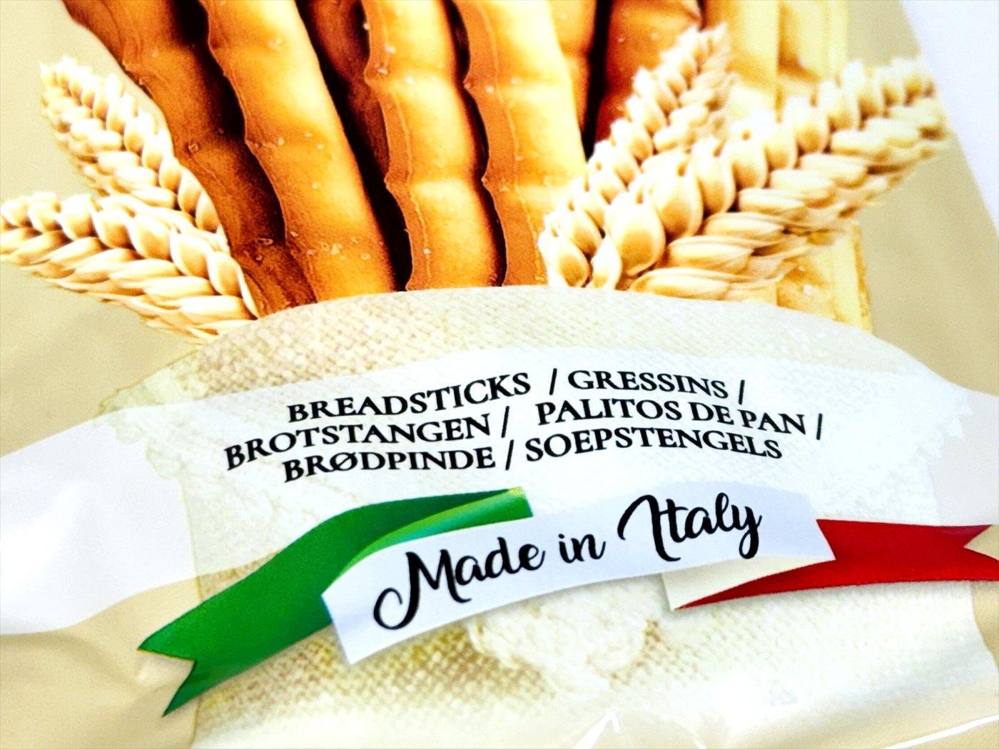 Made in Italy