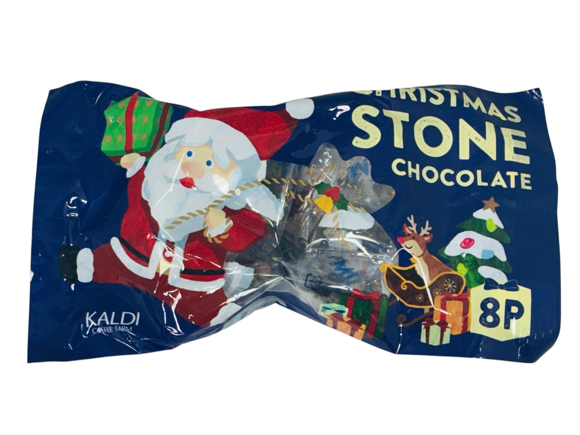 Christmas Stone Chocolate 8P