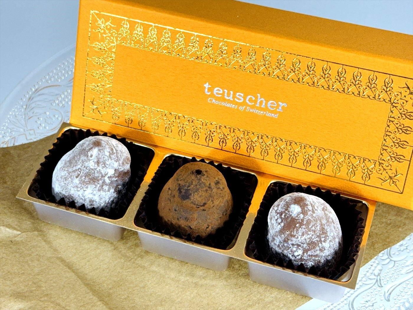 バレンタイン】ドンペリ使用！一度食べたら忘れられない本物の