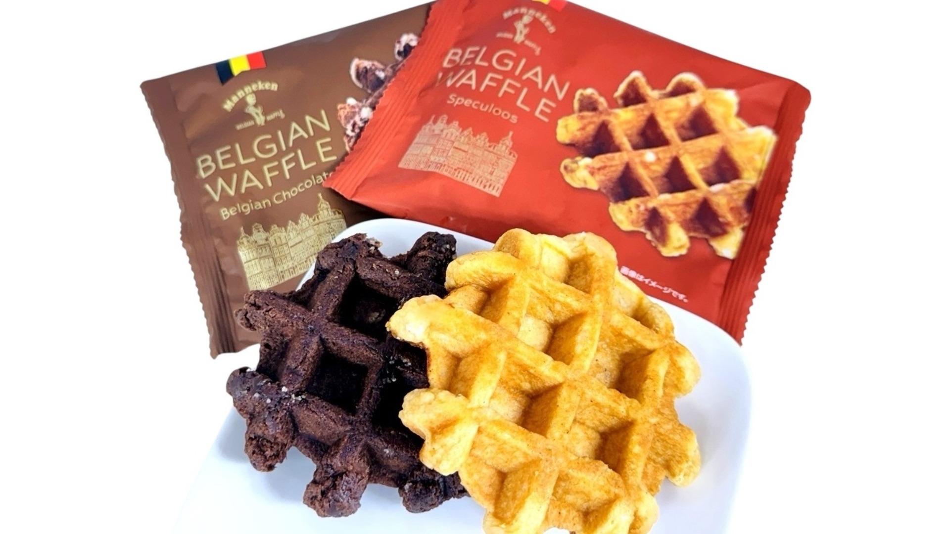 万博ベルギーパビリオン限定商品2つ＋ベルギー館限定袋 大阪万博限定 ベルギー館 ピンバッジ パビリオン 2セット - メルカリ