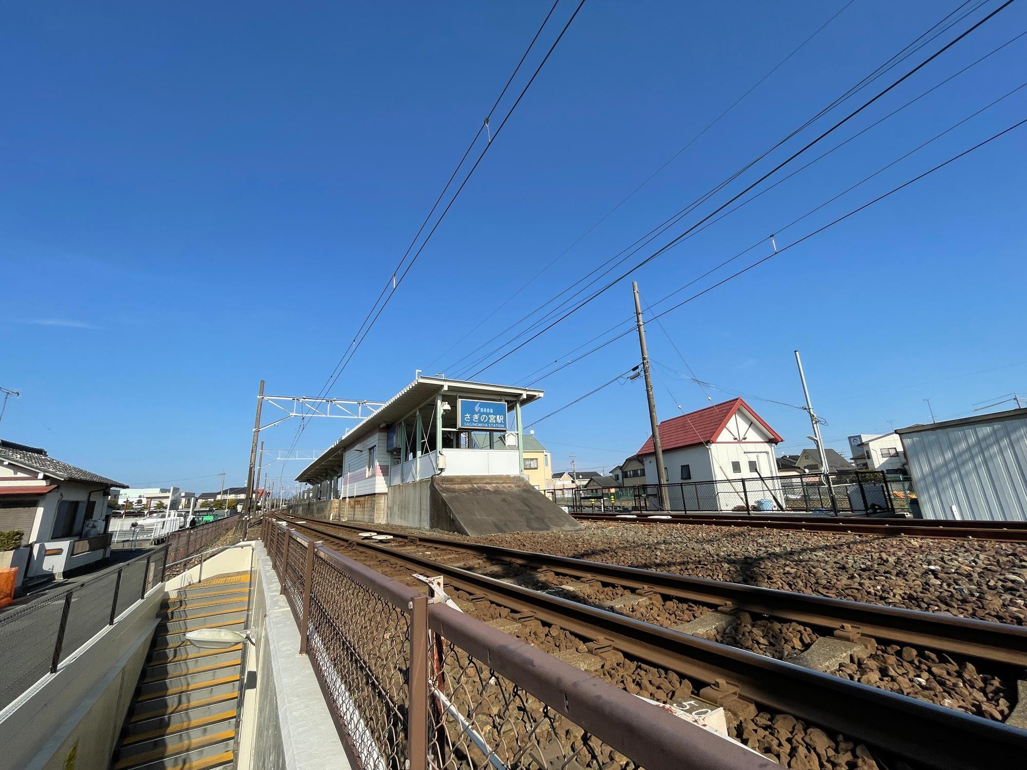 きさらぎ駅