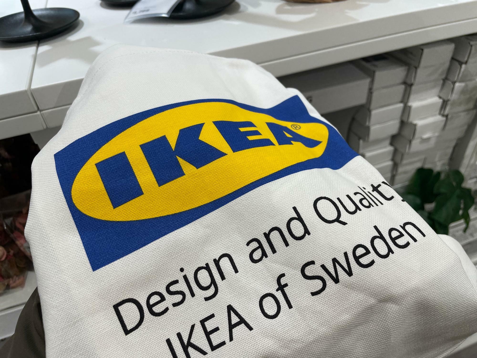 IKEA浜松