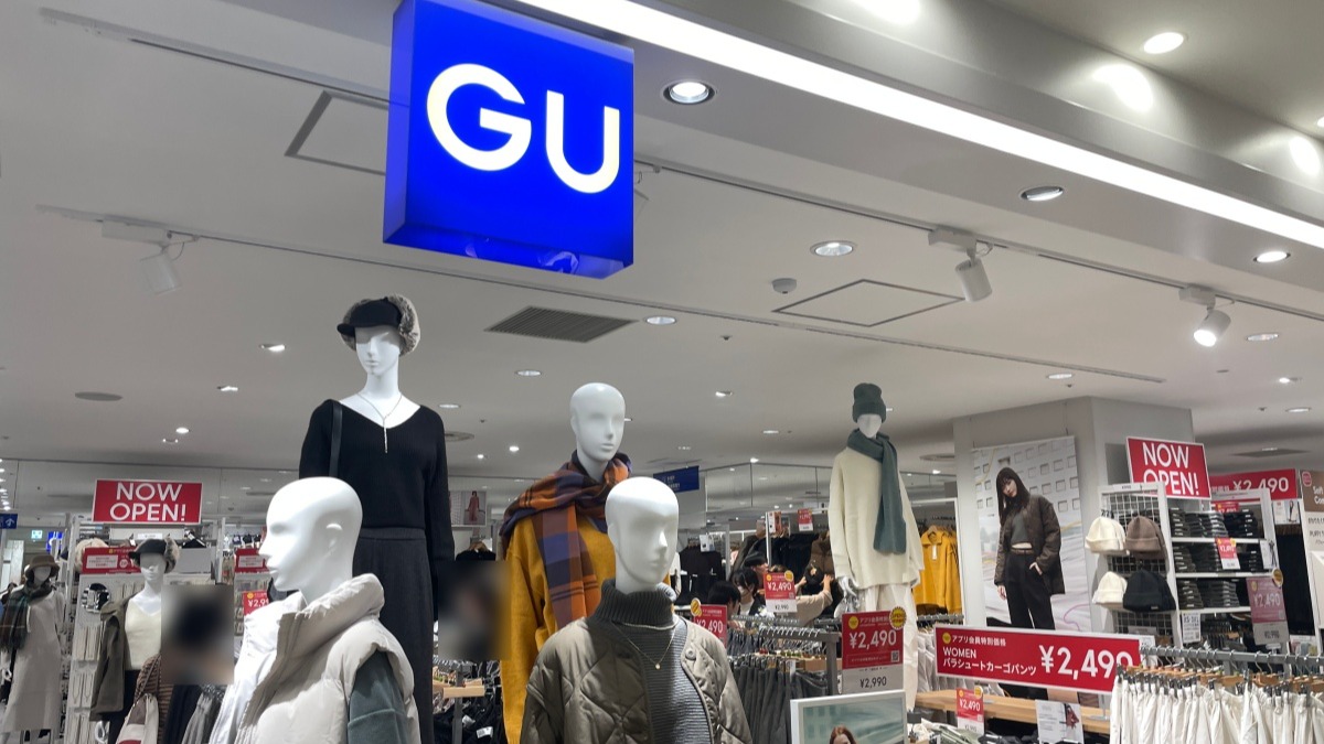 浜松】メイワンに「GU」がついにオープン、それよりも絶大なメリットは