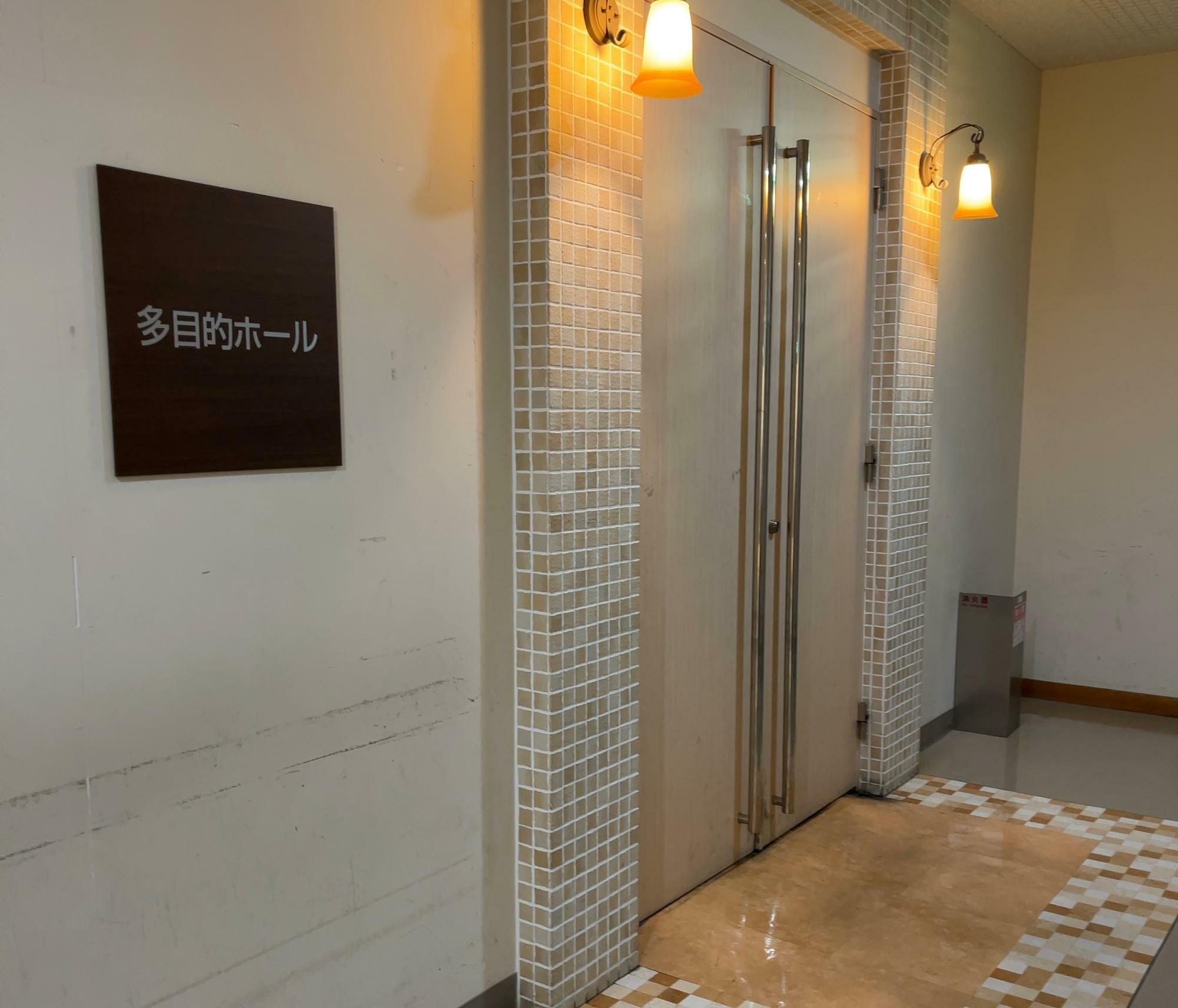 阪急高槻百貨店　6階「多目的ホール」