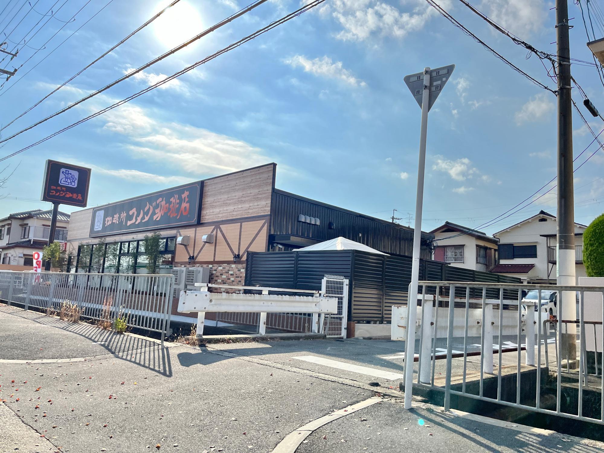 コメダ珈琲店郡家新町店　外観