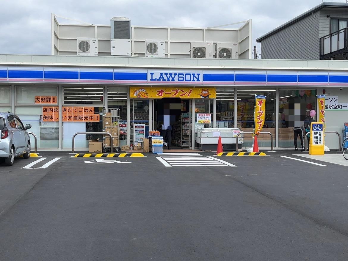 高槻氷室町一丁目店　外観