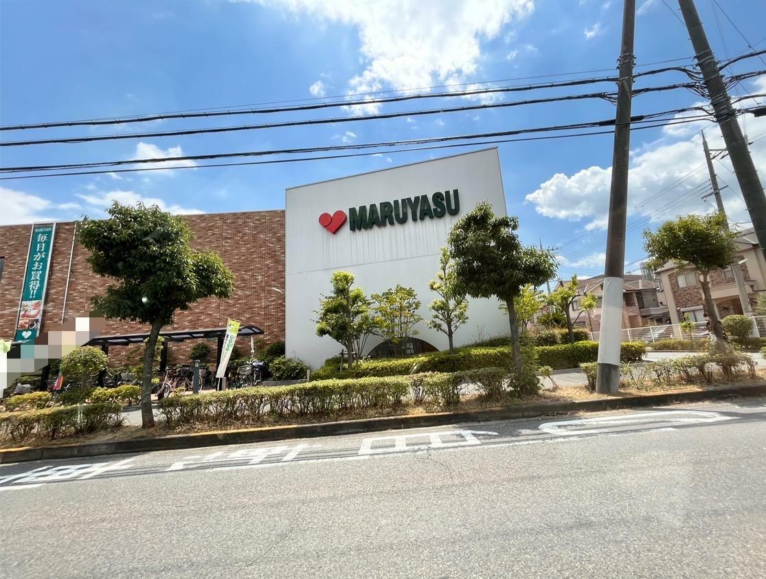 マルヤス　宮田店